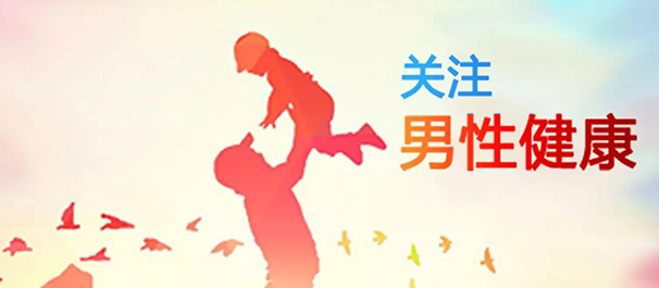 佛山名仕医院可靠吗