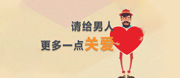 佛山名仕医院正不正规